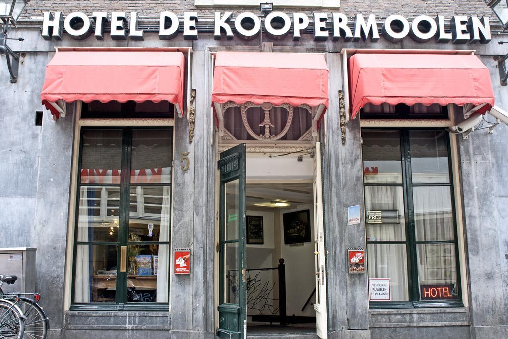 فندق Koopermoolen أمستردام المظهر الخارجي الصورة